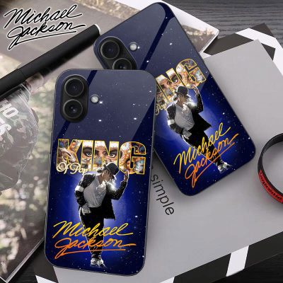Michael Jackson Phone Case PC1142
