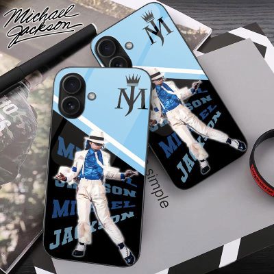 Michael Jackson Phone Case PC1533
