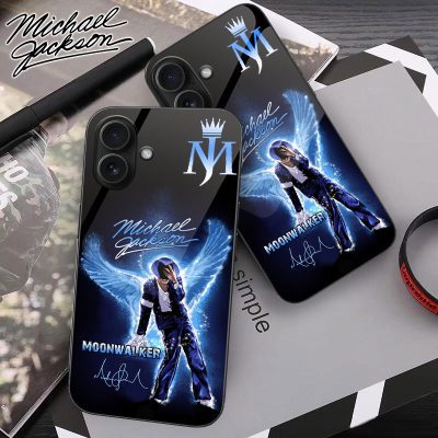 Michael Jackson Phone Case PC1549