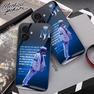 Michael Jackson Phone Case PC1561