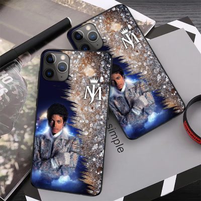 Michael Jackson Phone Case PC2032